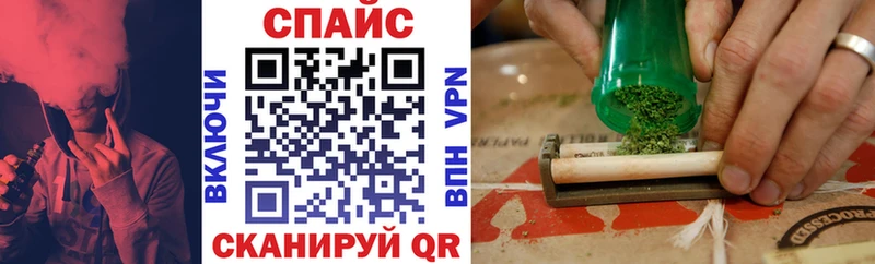 продажа наркотиков  блэк спрут маркетплейс  БУТИРАТ оксана  Любим 
