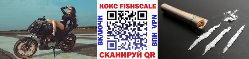 сколько стоит мега сайт COCAIN Columbia Любим