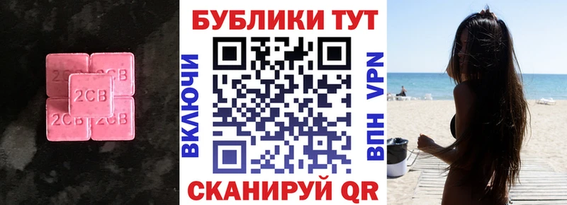 даркнет сайт  Любим  Экстази 280 MDMA 