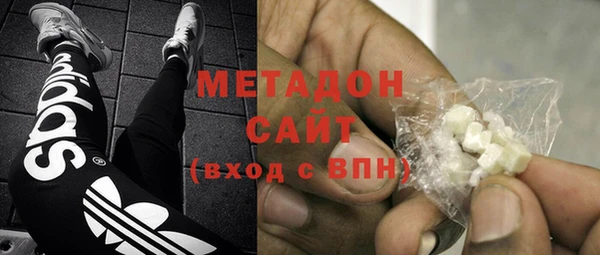 каннабис Нефтекумск