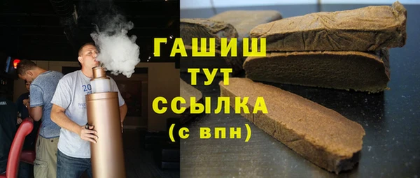хмурый Нефтегорск
