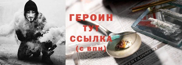 хмурый Нефтегорск