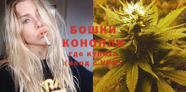 каннабис Нефтекумск