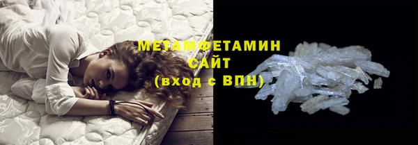 хмурый Нефтегорск