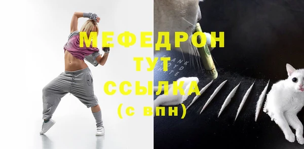 гидра Новокубанск