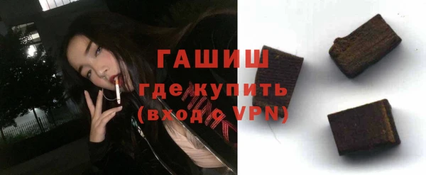 каннабис Нефтекумск