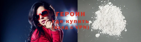 хмурый Нефтегорск