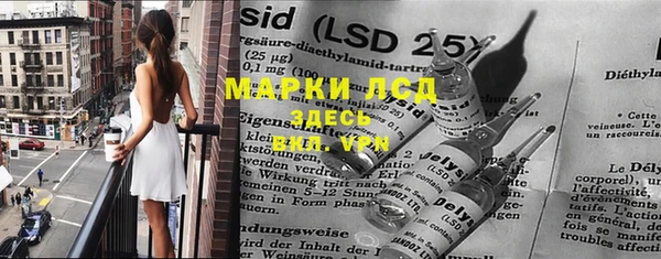 каннабис Нефтекумск