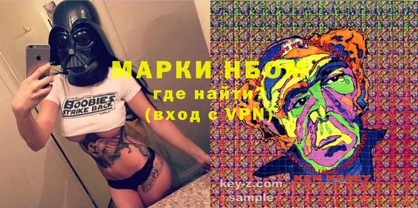 хмурый Нефтегорск