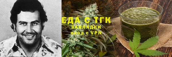 хмурый Нефтегорск