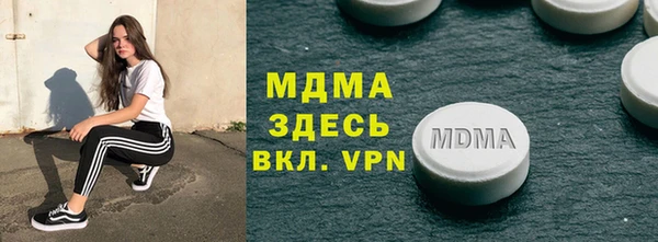 каннабис Нефтекумск