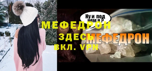 хмурый Нефтегорск