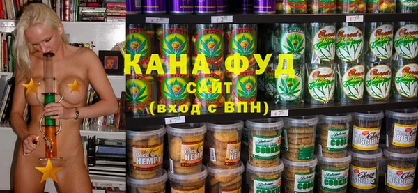 соль курить ск Нея