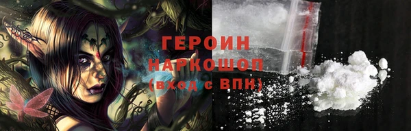 каннабис Нефтекумск