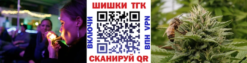 МАРИХУАНА индика  Любим 